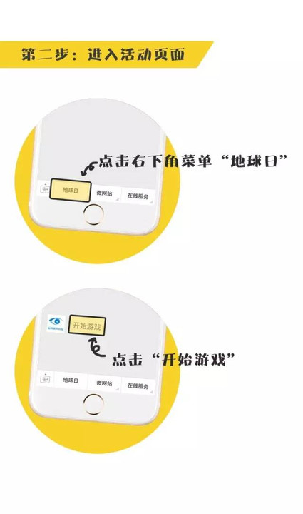 三度递表终过聆讯，明基医院合规困境待解