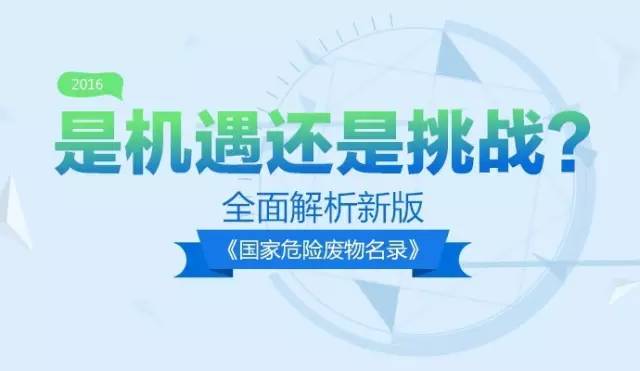 2025新澳精准正版免费与2025精准免费资料大全,精选解析与警惕虚假宣传-全面释义、解释与落实